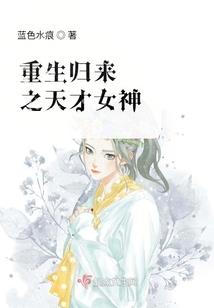 武侠从襄阳城小兵开始