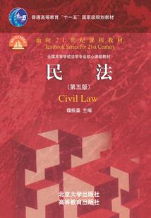 青衣初长成