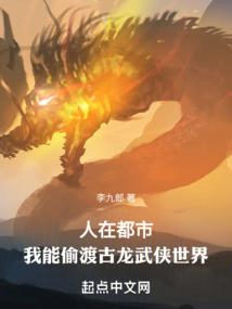 孑踽弃援——导演者，暗说