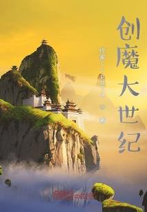 庶女小疯狂