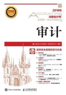 云林深处一云之处