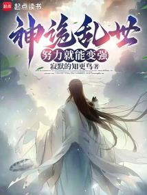 重写大清