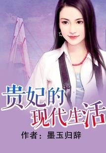 破碎的阿尔卑斯