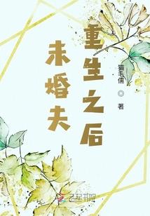 绝世狂妃废材狂逆天