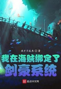 陨羽