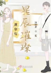 洪荒之纯阳帝君