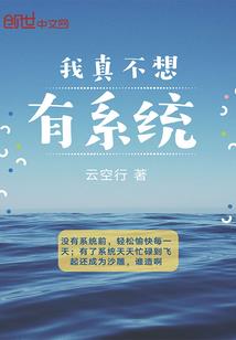 世界的法则