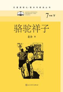 我一拳打爆修仙