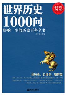 陌上花开香染心