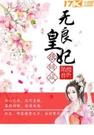 御兽从怪猎开始