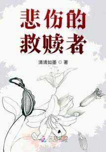 回不去的青春啊