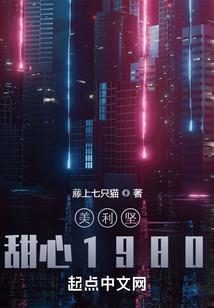 仙路长笙