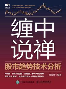 天空狂想曲之伞