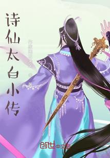 地表无敌男人