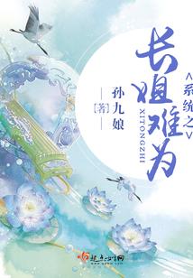 王者荣耀之游戏系统