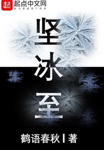 带着文娱系统在仙侠界