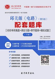 须臾欢兮