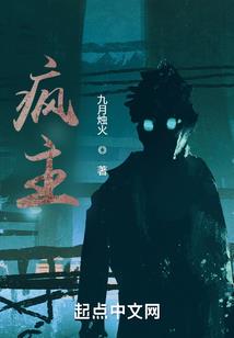 周天星穹