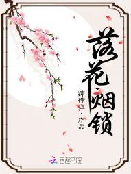 那年爱离开