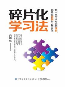 绝望余声下