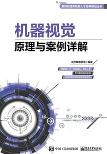 妻君休想跑