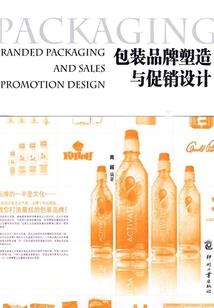 白蛇后传之情比天坚