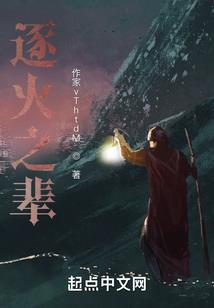 爱着他