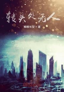 《冥界战警》