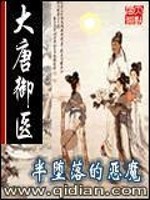 时崎狂三的新生