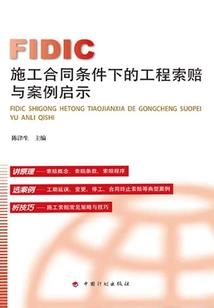 斗罗反派，坑唐三成神