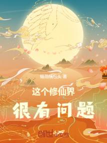 快穿之绿茶奶狗是我爱人