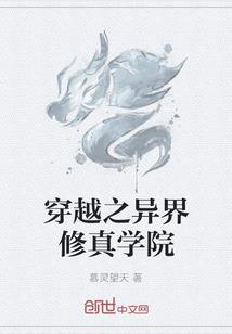 别动我的板子