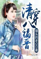 异世之恶魔术士