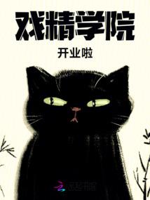武帝剑