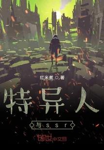 寻之