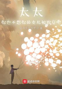 青梅竹马之永恒的爱