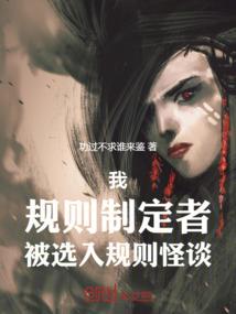 枪心证道