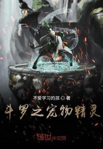 客赴都灵