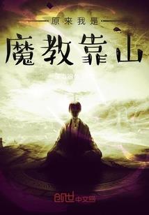 掌欢