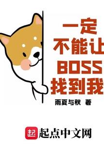 下一秒的遇见，为了你！