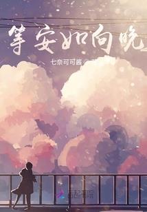 烈元创世记