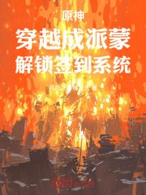 三时合一诀
