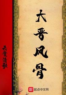 寻一者