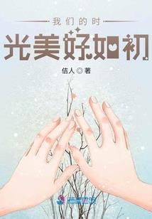 重生之漫游诸天
