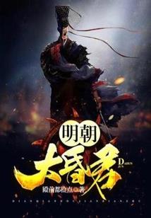 重铸大商