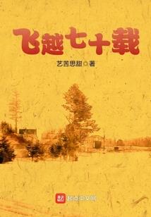 四叶草的祝福