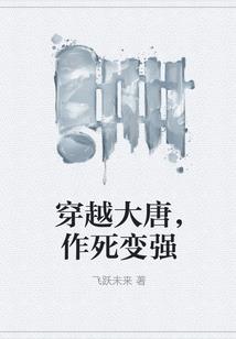 等待在爱来过的地方