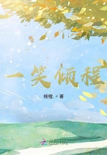 战剑绝世
