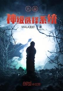 流氓小子恋校花