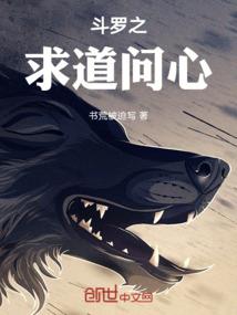 萌娃皇上太监妃